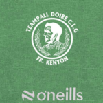 O’Neills Templederry GAA 22? Kent Hold All Gear Bag Marl Emerald/Marine/White - Image 4