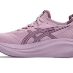 Asic GEL-NIMBUS™ 27 Running Shoe Light Ube/Dark Ube (Women's) - Image 6